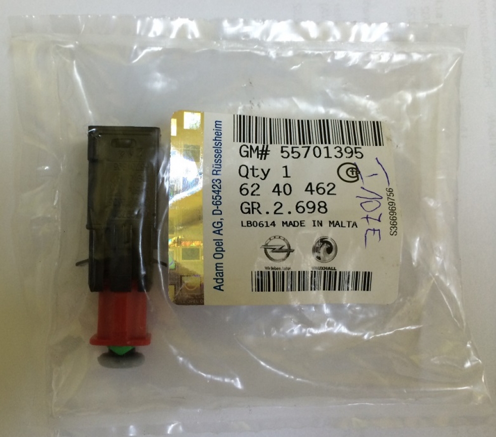Switch lampa frana Opel Astra H GM